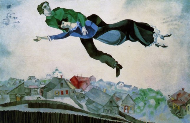  Геннадий Кацов СЛОВОСФЕРА №85 Марк Шагал, «Над городом» (1918)
